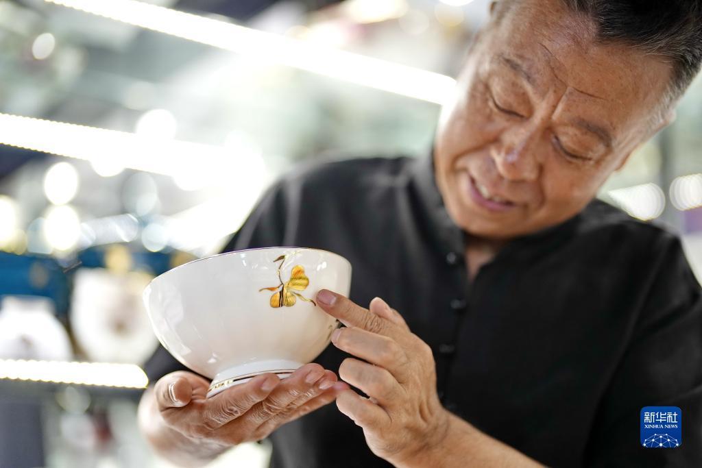 永利网络注册